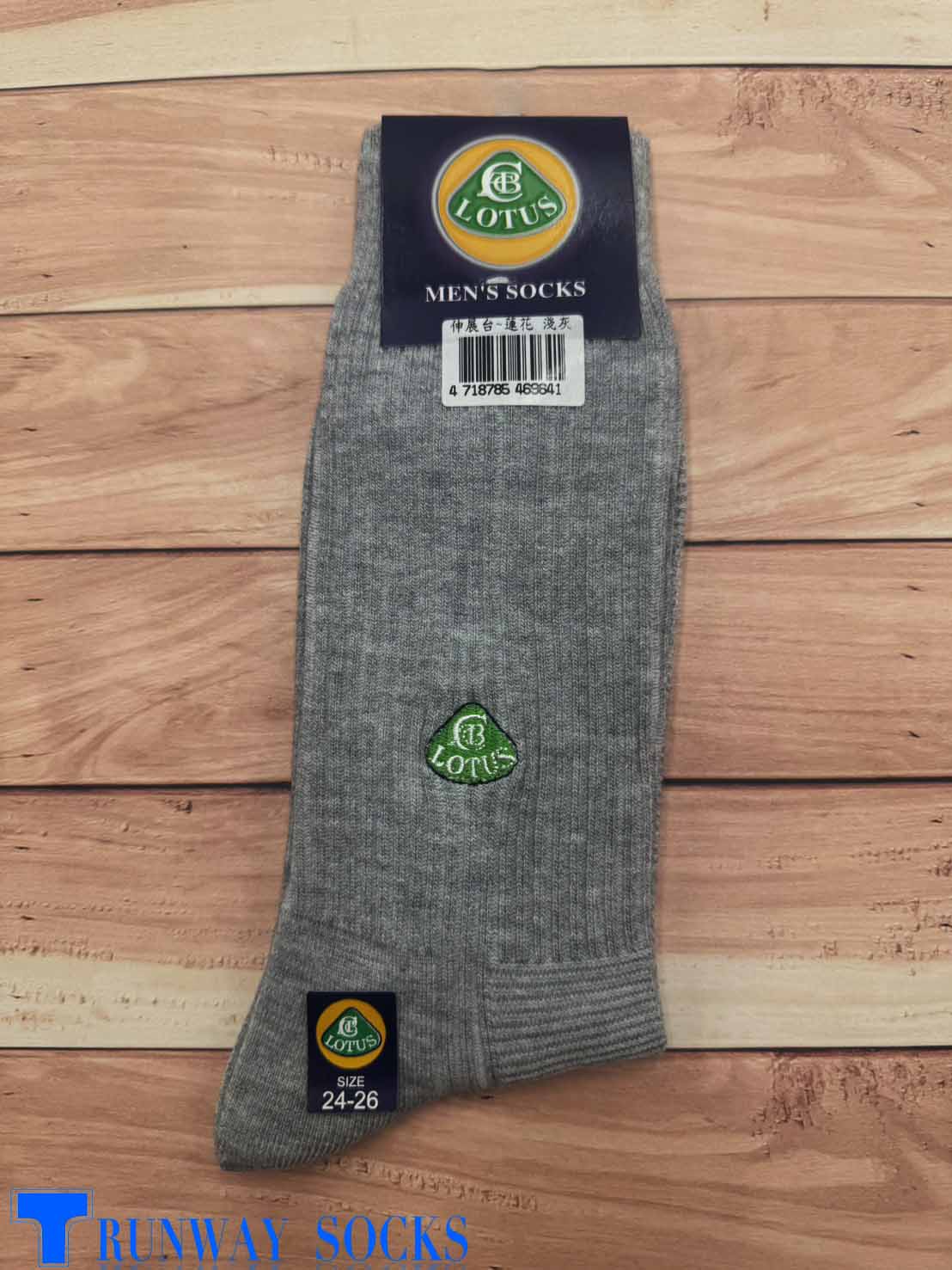 Carrefour Exclusive｜RUNWAY &ldquo;Lotus&rdquo; Classic Striped Socks &ndash; British Gentleman Style, Premium Double-Needle Knit, Embroidered Crew Socks for Men, Light Gray, 1 Pair, , large