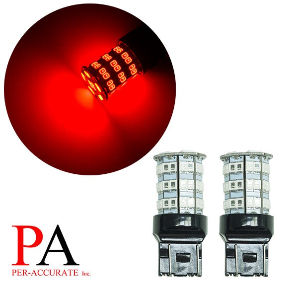 【PA LED】T20 7443 雙芯 55晶 5630 2835 SMD LED 紅光 煞車燈 尾燈 小燈 方向燈, , large