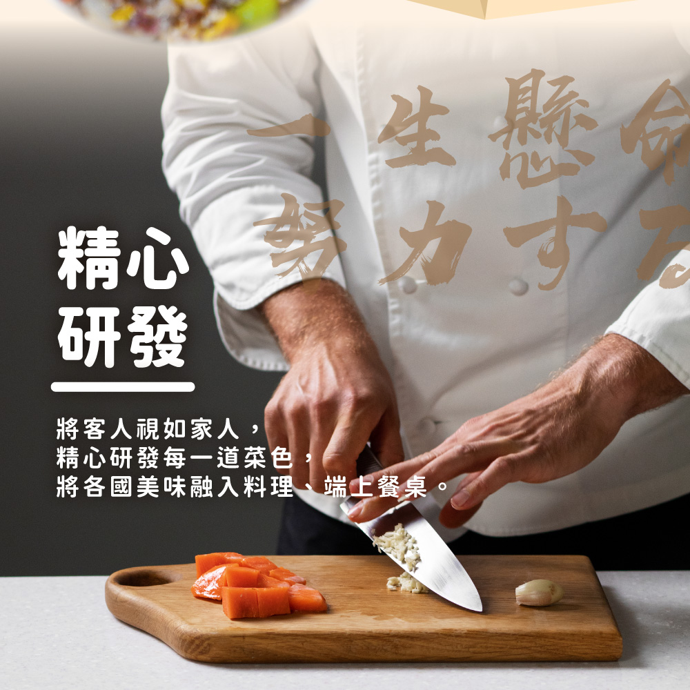 【杰森食代】藜麥料理40入(150G/包)｜取代精緻澱粉的首選｜豐富口感讓人愛不釋手(五辛素), , large