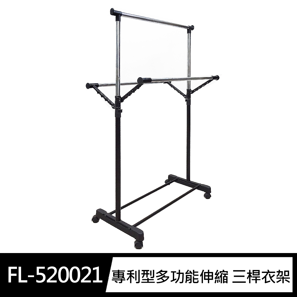 FL-520021, , large