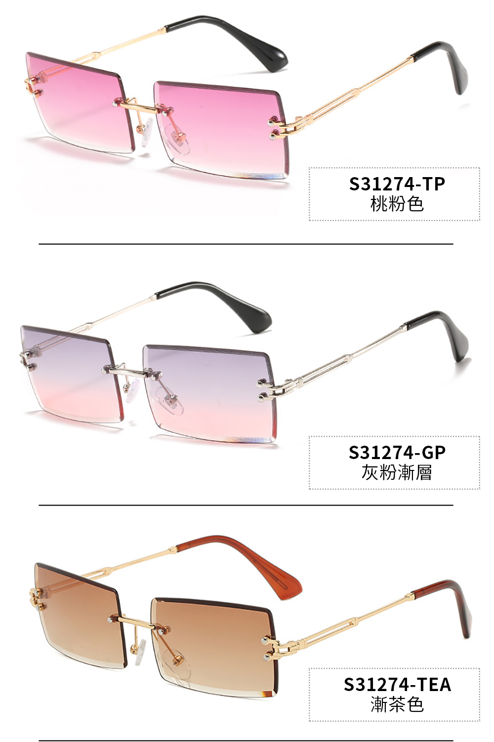 Glasses, 銀框漸灰色, large