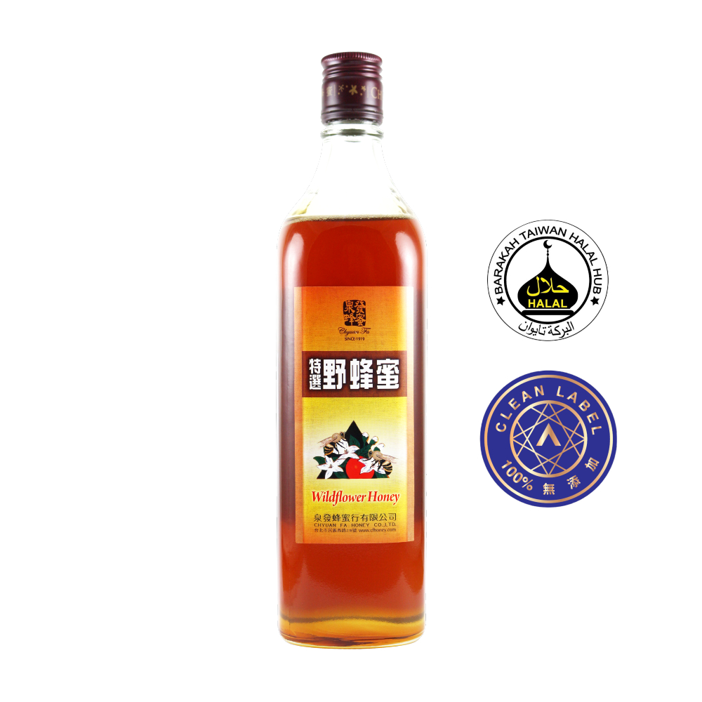 Wildflower Honey 820g with A.A. 100% Clean Label & HALAL Certification, , large