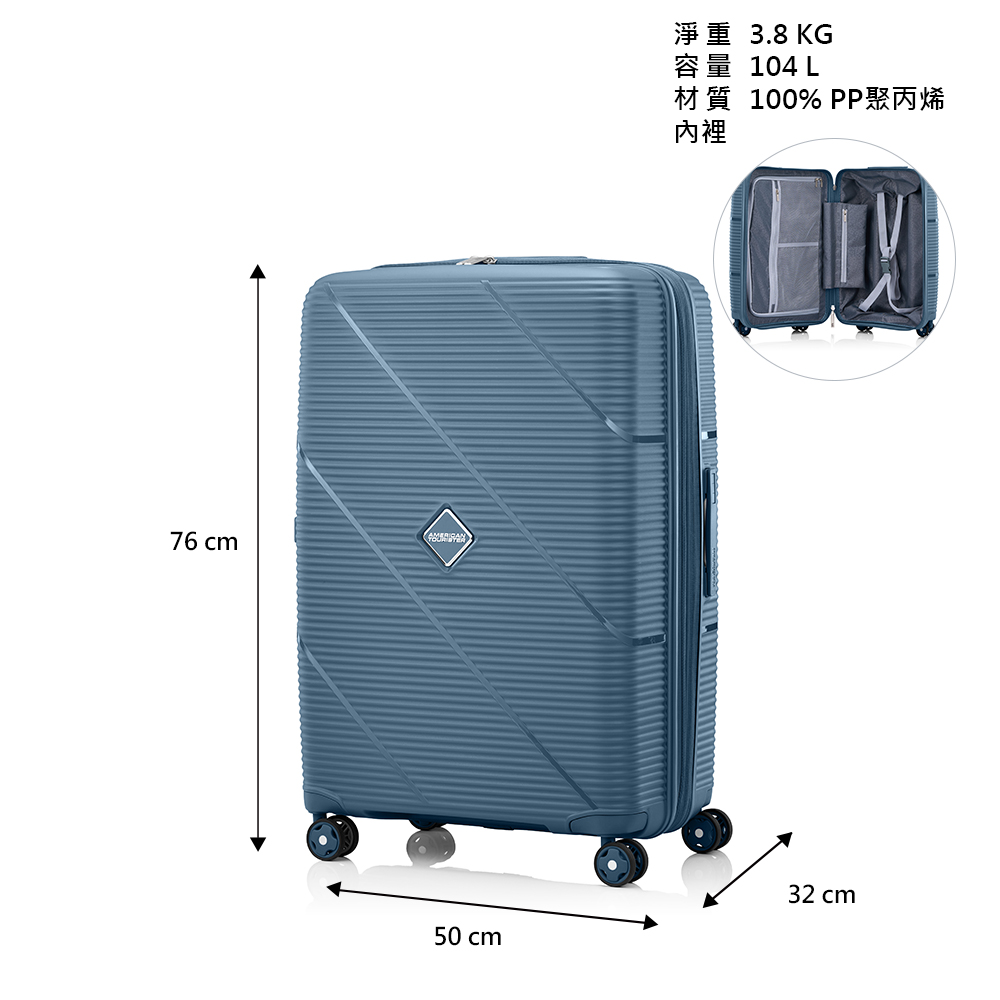 AT EZYLIF 28 Trolley Case, , large