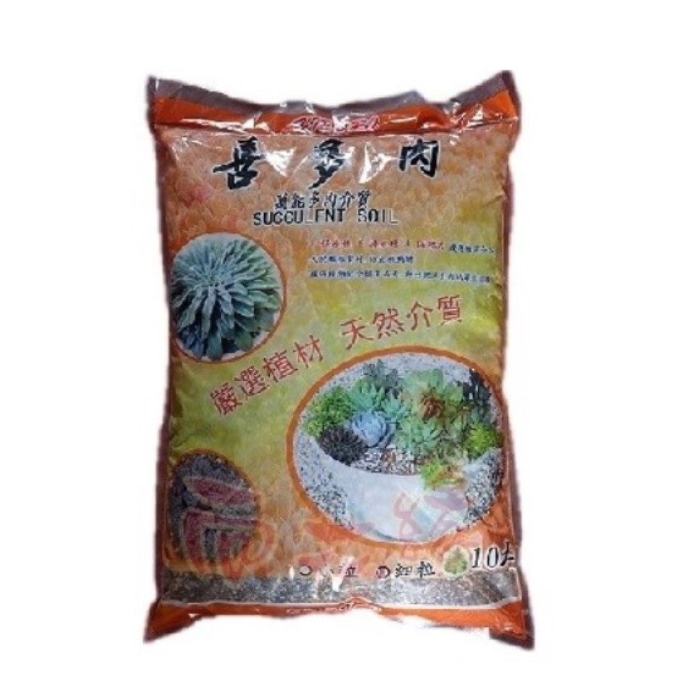 【向花緣】喜多肉 萬能多肉介質-10公升, , large