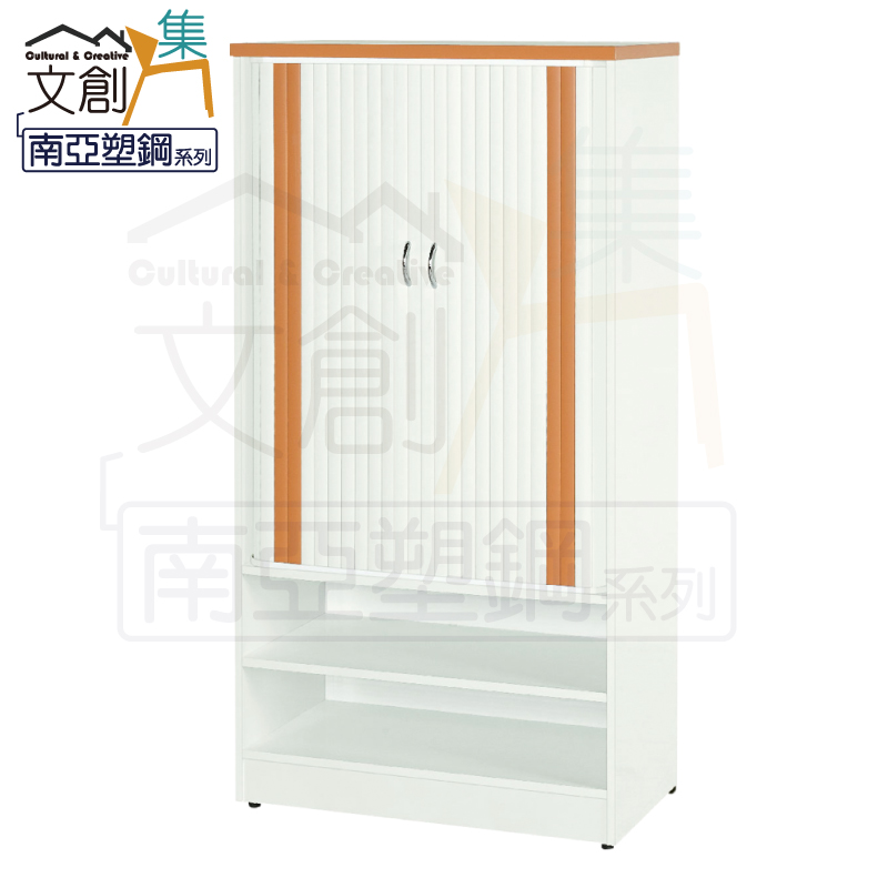 cabinet, , large