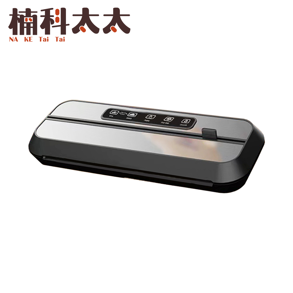 真空包裝機 618-VPM300, , large