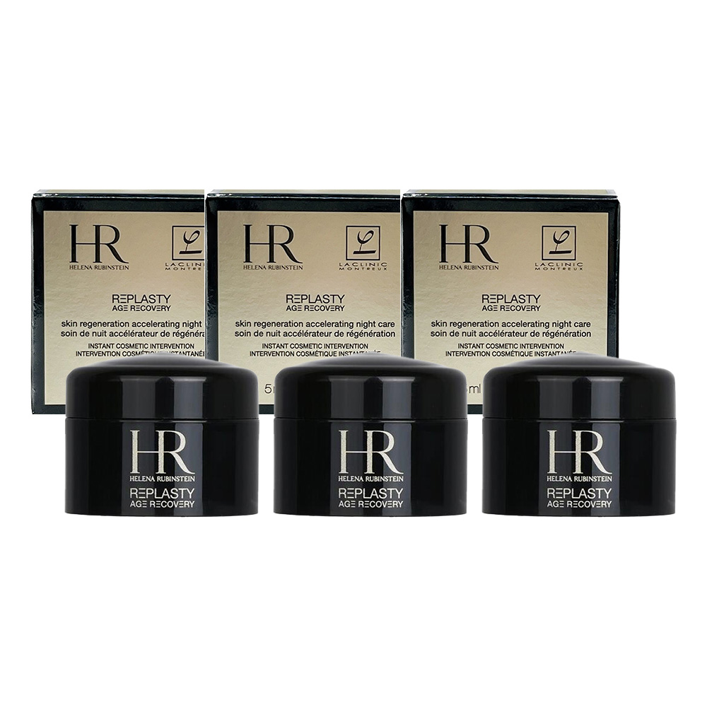【HELENA RUBINSTEIN 赫蓮娜】 黑繃帶修護乳霜 5ml 3入組, , large