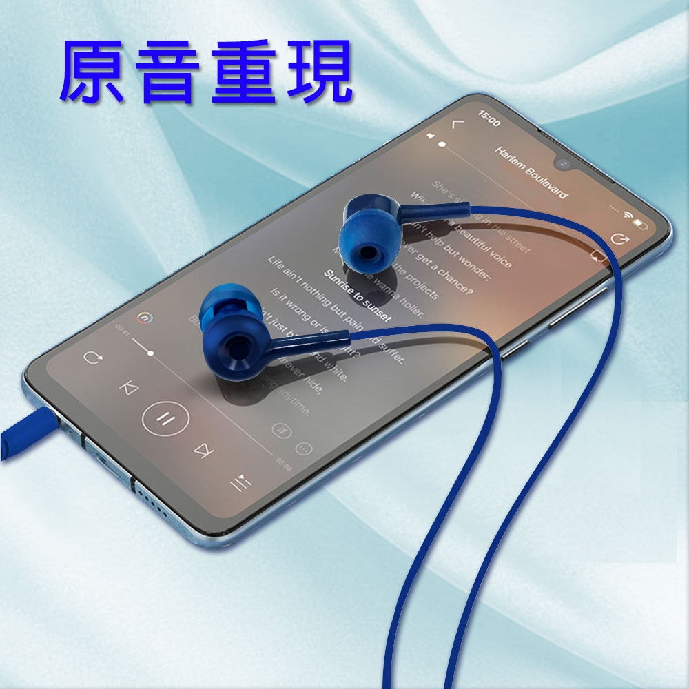 GT-5092 Earbuds In-ear design 3.5mm universal connector Microphone calls are suitable for smartphones, , large