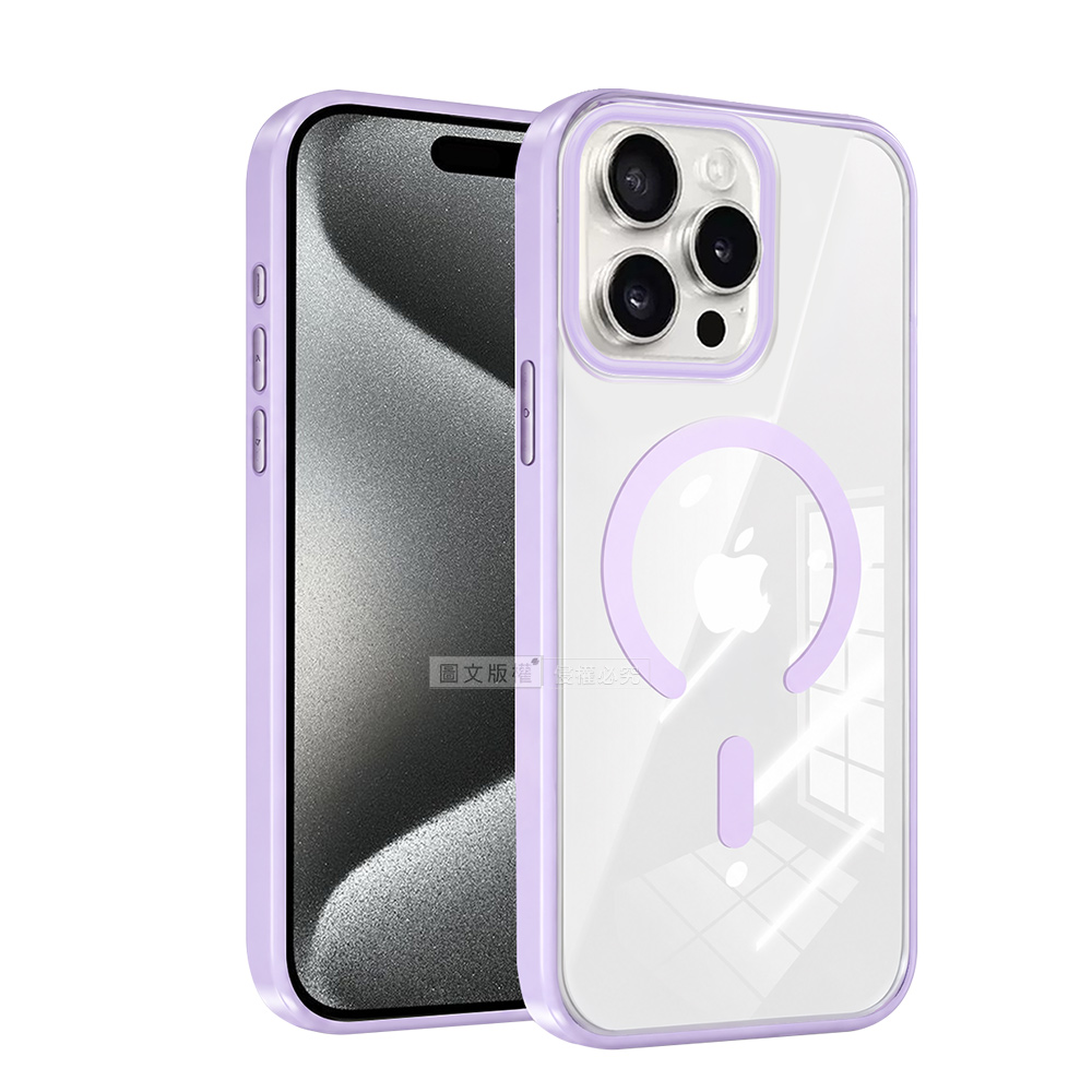VOORCA 清新糖果色 iPhone 15 Pro 6.1吋 N52晶透磁吸保護殼 手機殼, , large