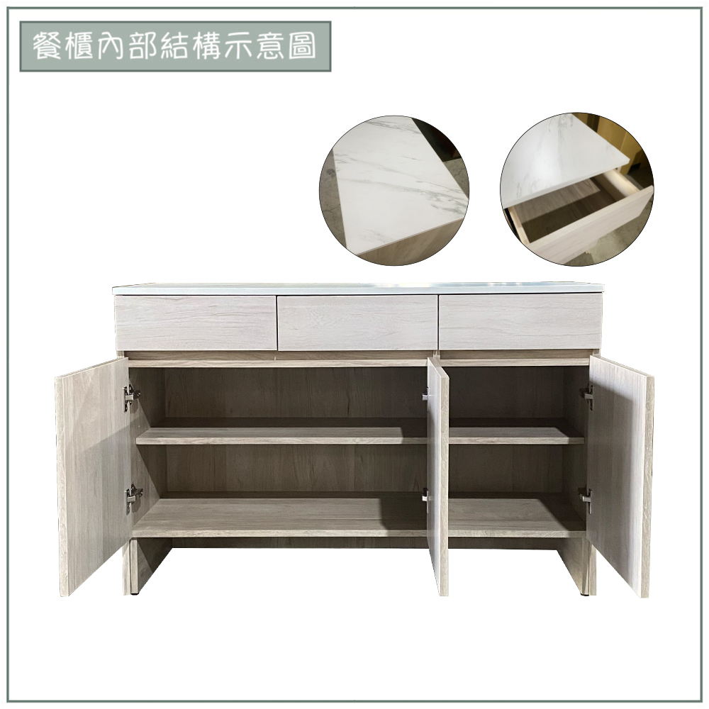 【唯熙傢俱】歐森淺灰雙色4尺餐櫃, , large