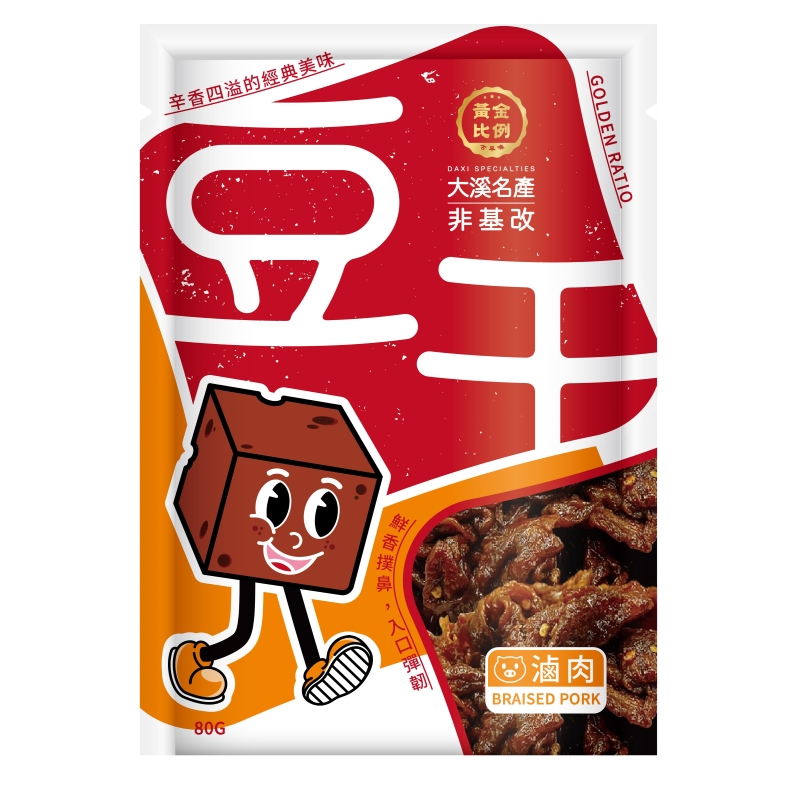 Non-GMO Dried Tofu (Lu Wei), , large