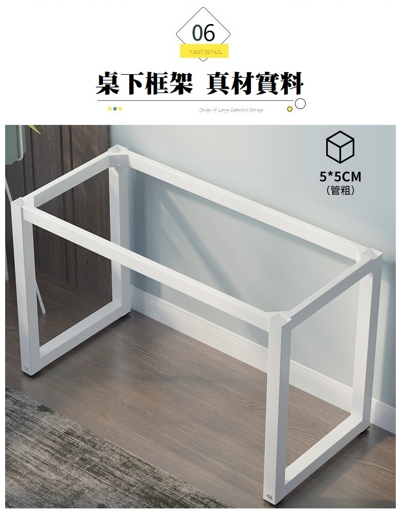 【HTGC】大角鋼書桌(快速組裝/穩固不搖/加厚板材/加粗腳柱)電腦桌/辦公桌/書桌, , large