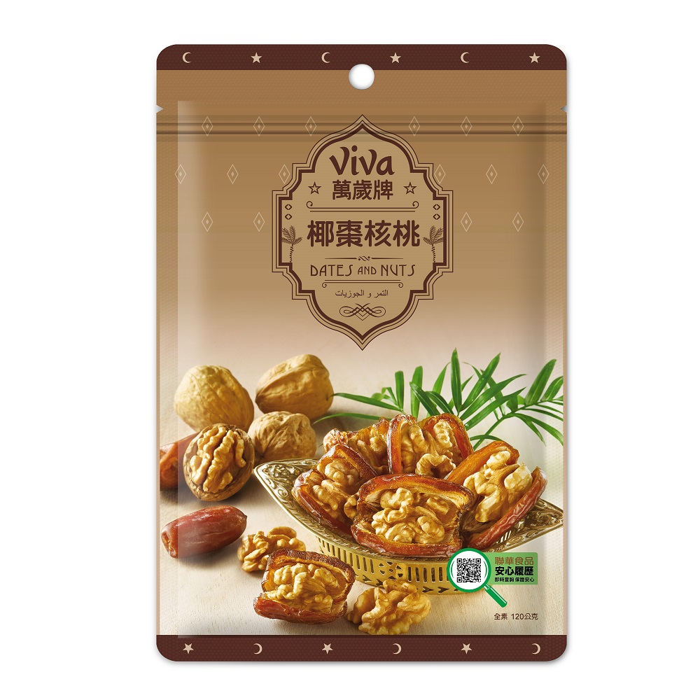 Viva Dates and Nuts, , large