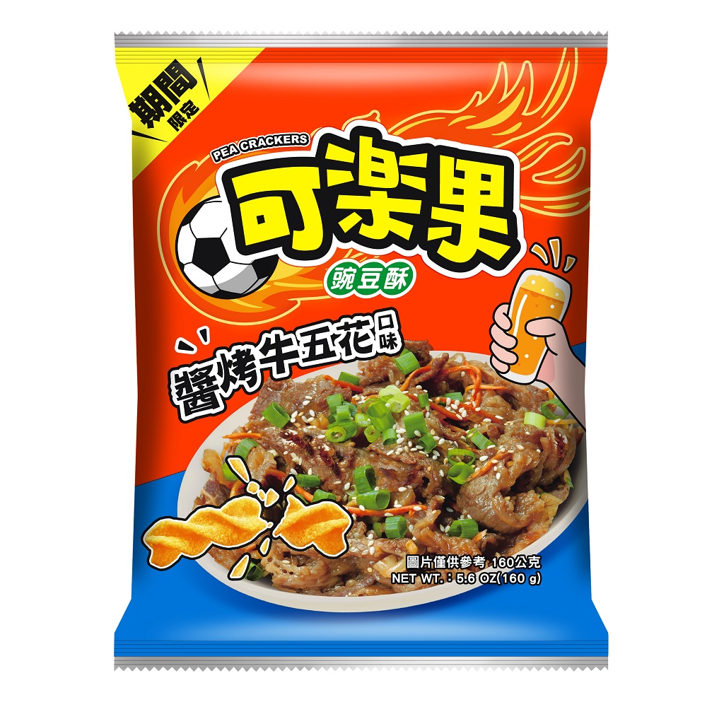 可樂果醬烤牛五花口味, , large