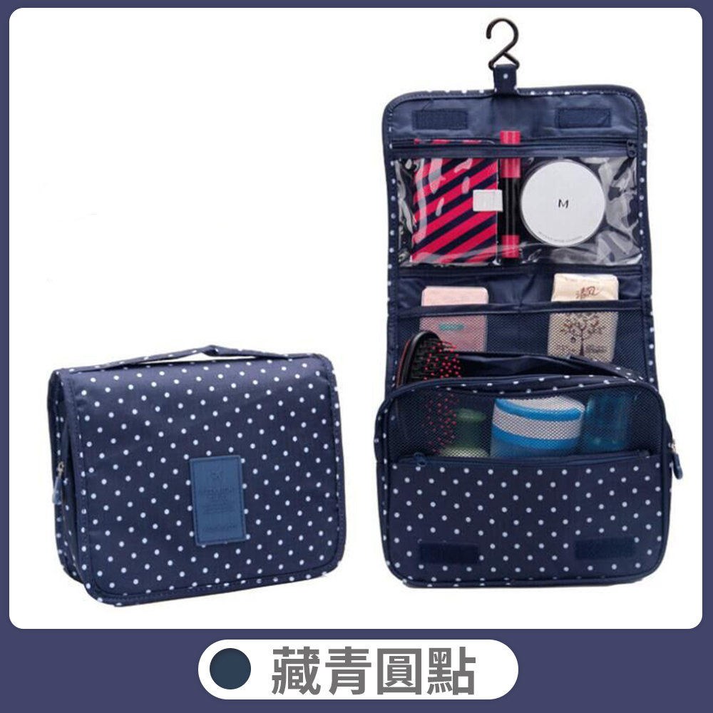 &nbsp;【B&B幸福雜貨】吊掛盥洗包-&nbsp;藏青圓點 CF9034A12-05, , large