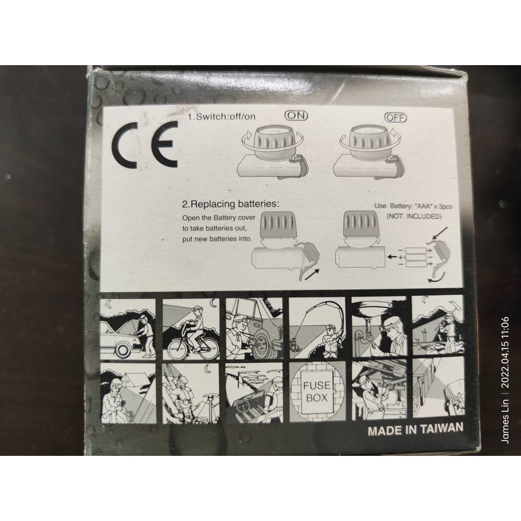 GS MALL 台灣製造 LED高流明頭燈 LED頭燈 高流明頭燈 照明頭燈 登山燈 頭燈 照明燈具, , large