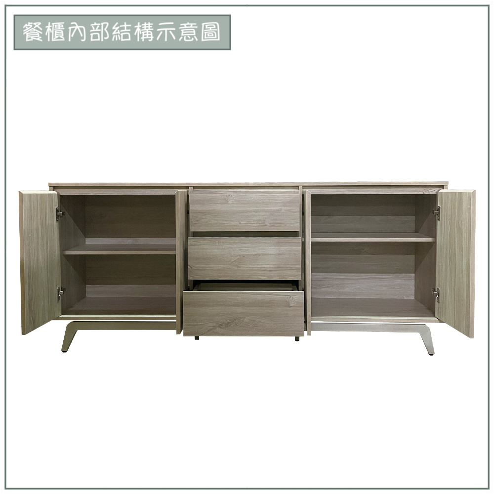 【唯熙傢俱】喬安楓木色6尺餐櫃, , large