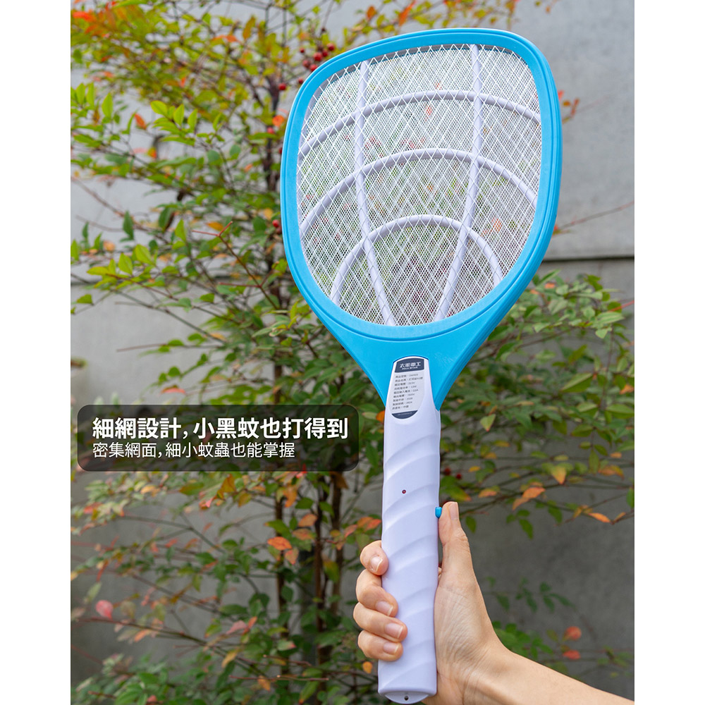 【太星電工】3入組-打耳蚊 A3 大網面細網捕蚊拍｜1500V高壓電擊｜三層防護網｜電蚊拍｜居家防蚊必備, , large