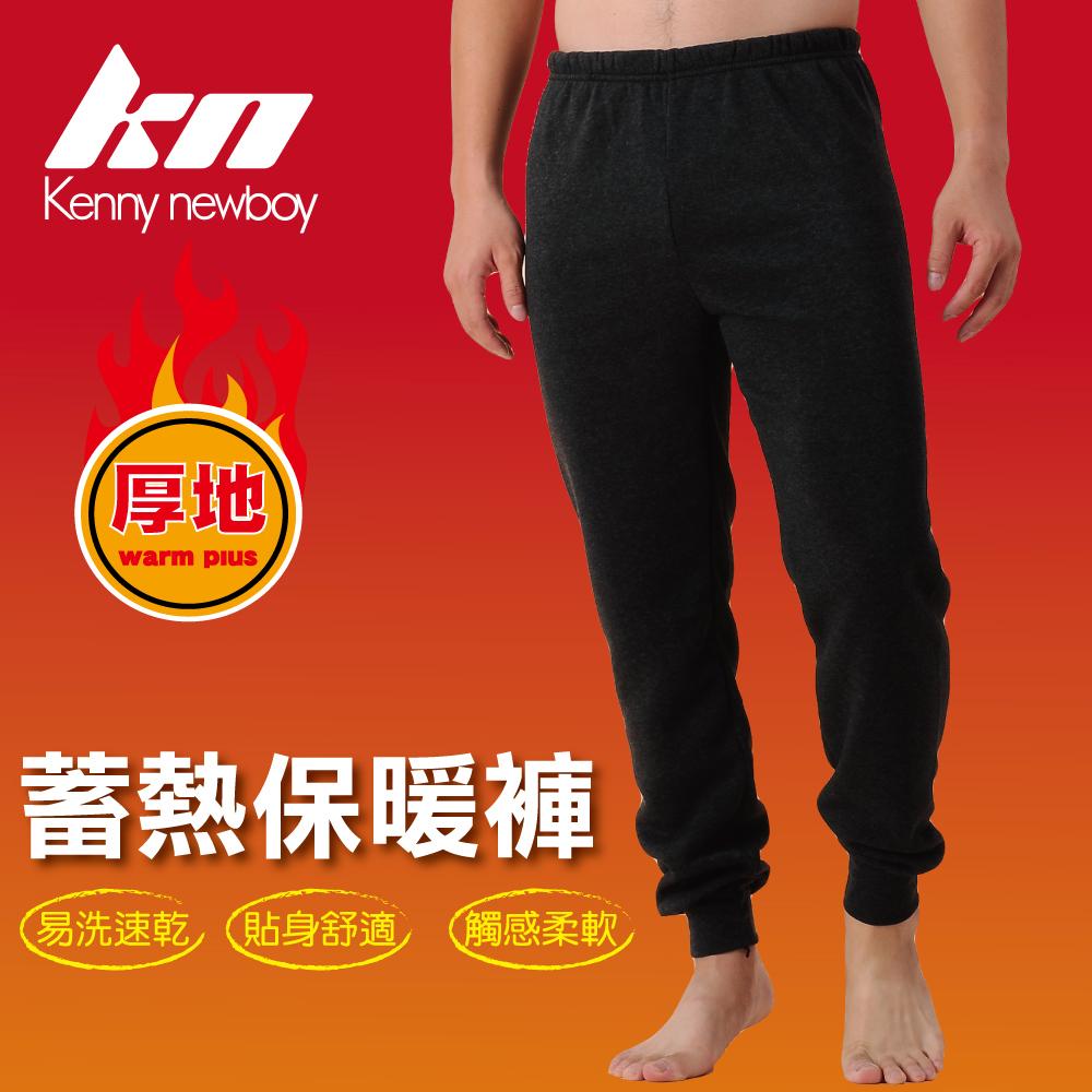 KN682, , large