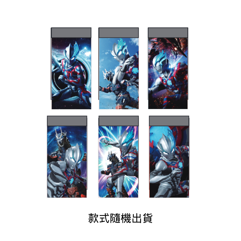 ULTRAMAN BLAZAR, , large