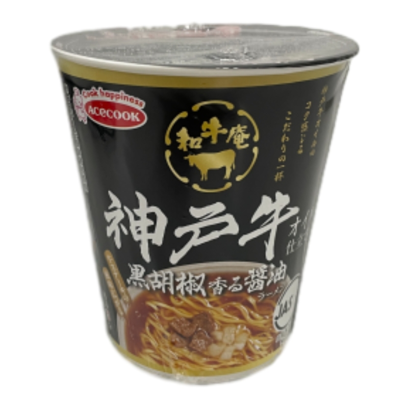 Soy sauce of ramen, , large