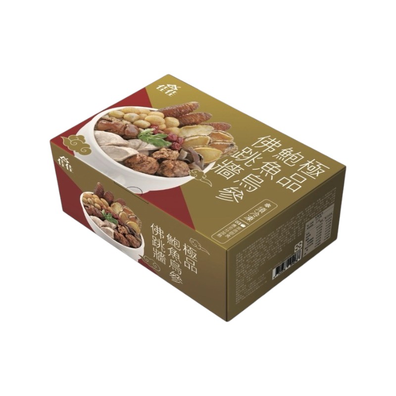 極品鮑魚烏參佛跳牆2700g(冷凍)-佳佳, , large