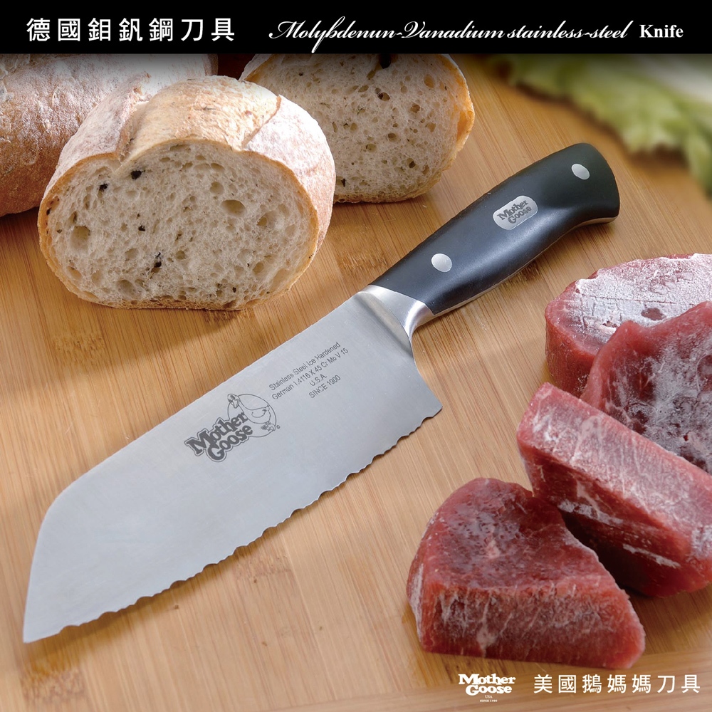 【美國MotherGoose 鵝媽媽】德國不鏽鋼鉬釩鋼-冷凍肉品刀/麵包刀28.8cm, , large