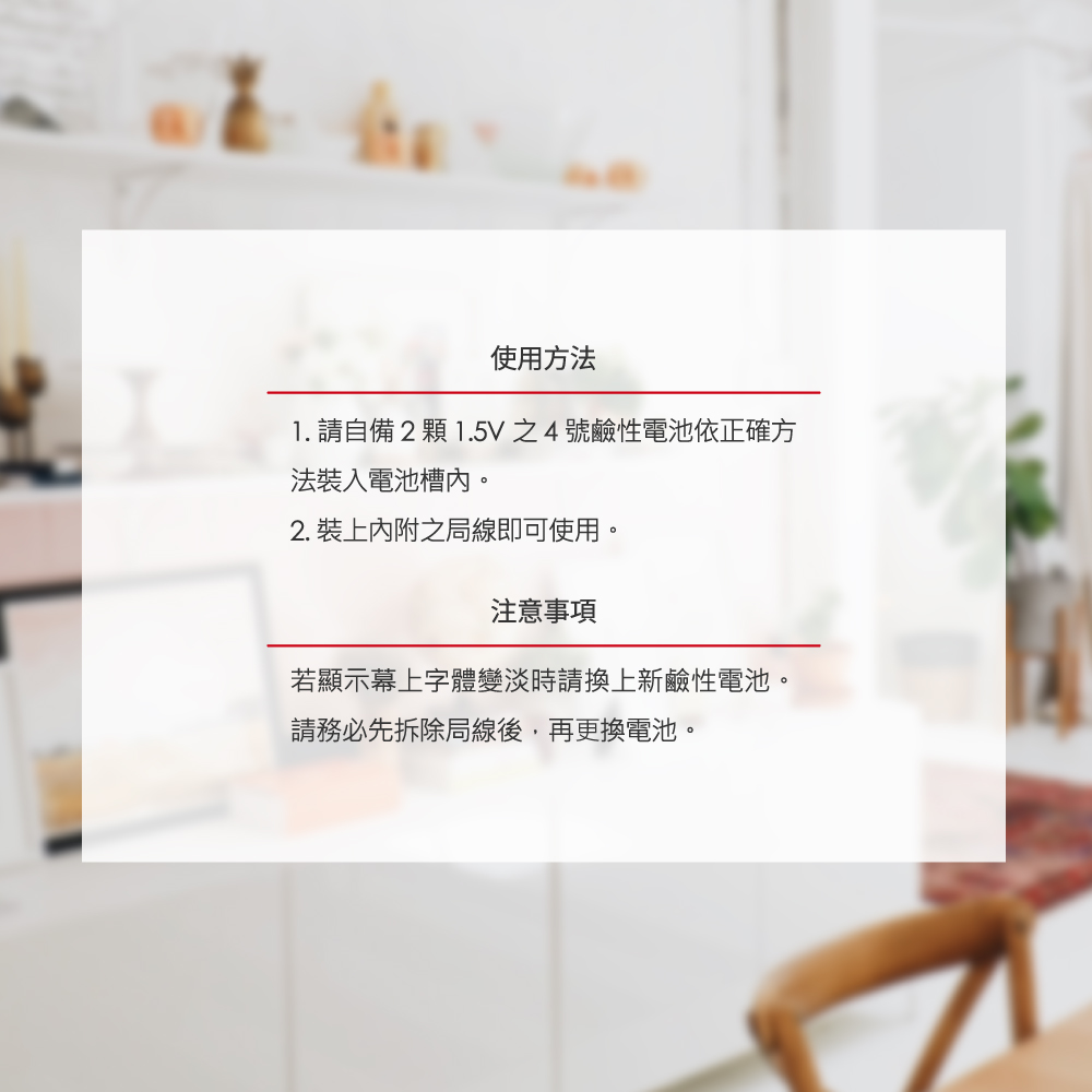 【羅蜜歐 ROMEO】來電顯示有線電話 TC-208N 寶石藍, , large