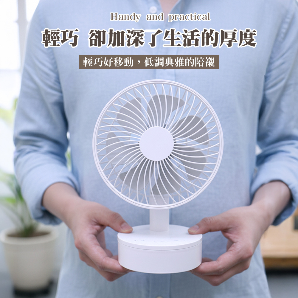 【APEX】復古風90&deg;搖頭桌面USB風扇_5吋 USB桌扇, , large
