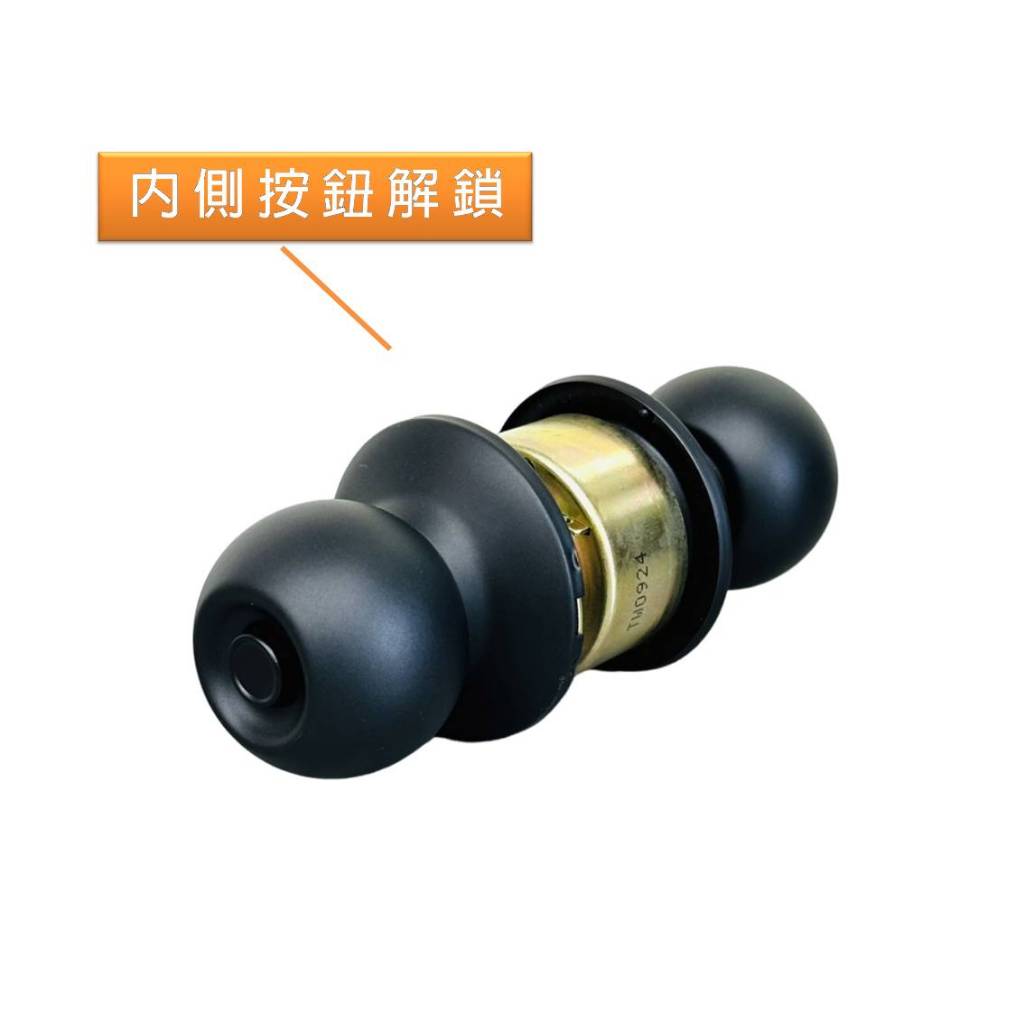 加安牌  C3X910 喇叭鎖 消光黑 門鎖 裝置距離60mm 浴室鎖, , large