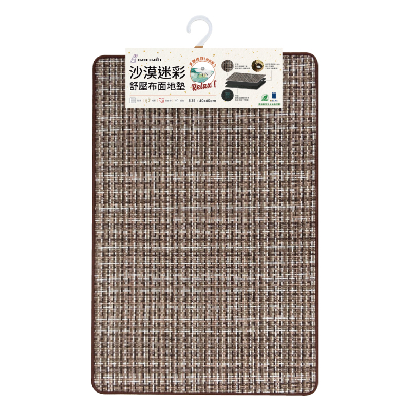 Floor Mats, , large