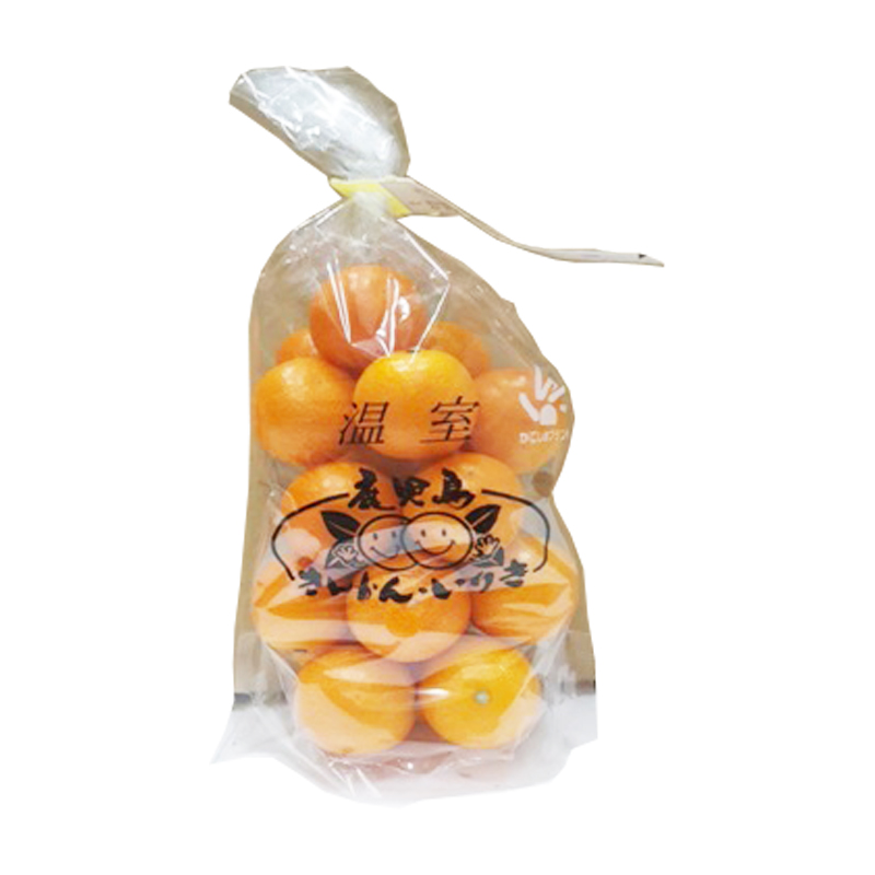 JP golden orange boxed, , large