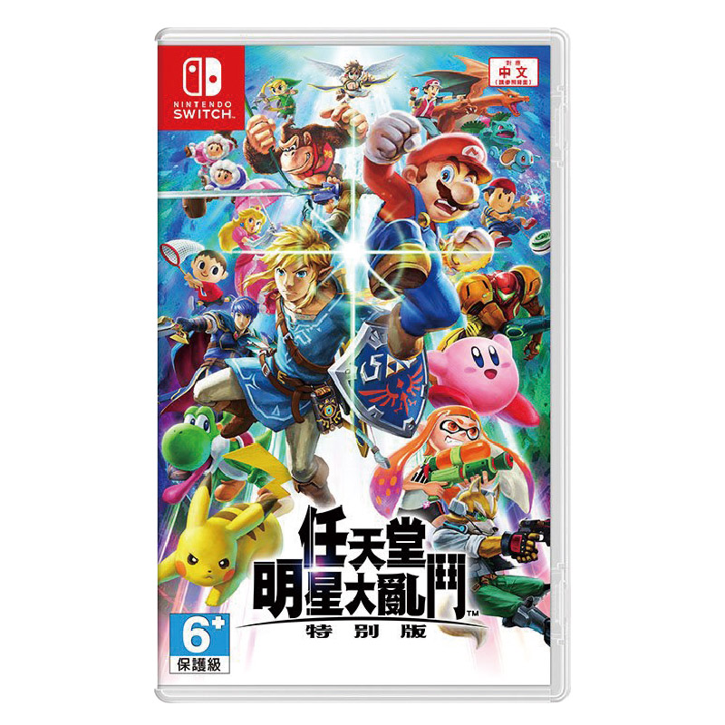 NS Super Smash Bros. Ultimate, , large
