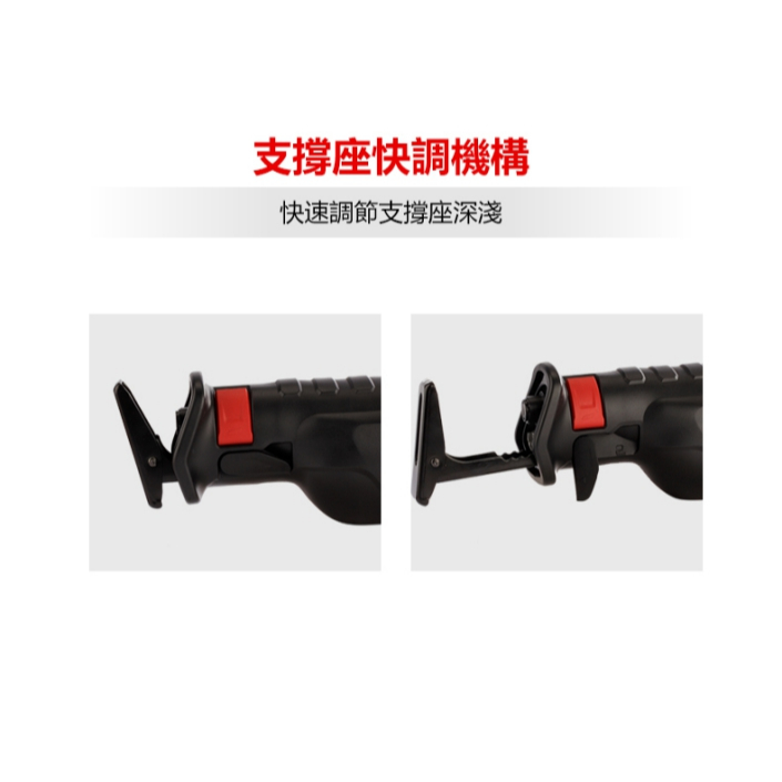 WIN五金 DEVON 大有 20V 軍刀鋸 <5801-Li-20RS+4.0電池組> 往復鋸 電鋸 切割 切斷 20V 鋰電 馬刀鋸, , large