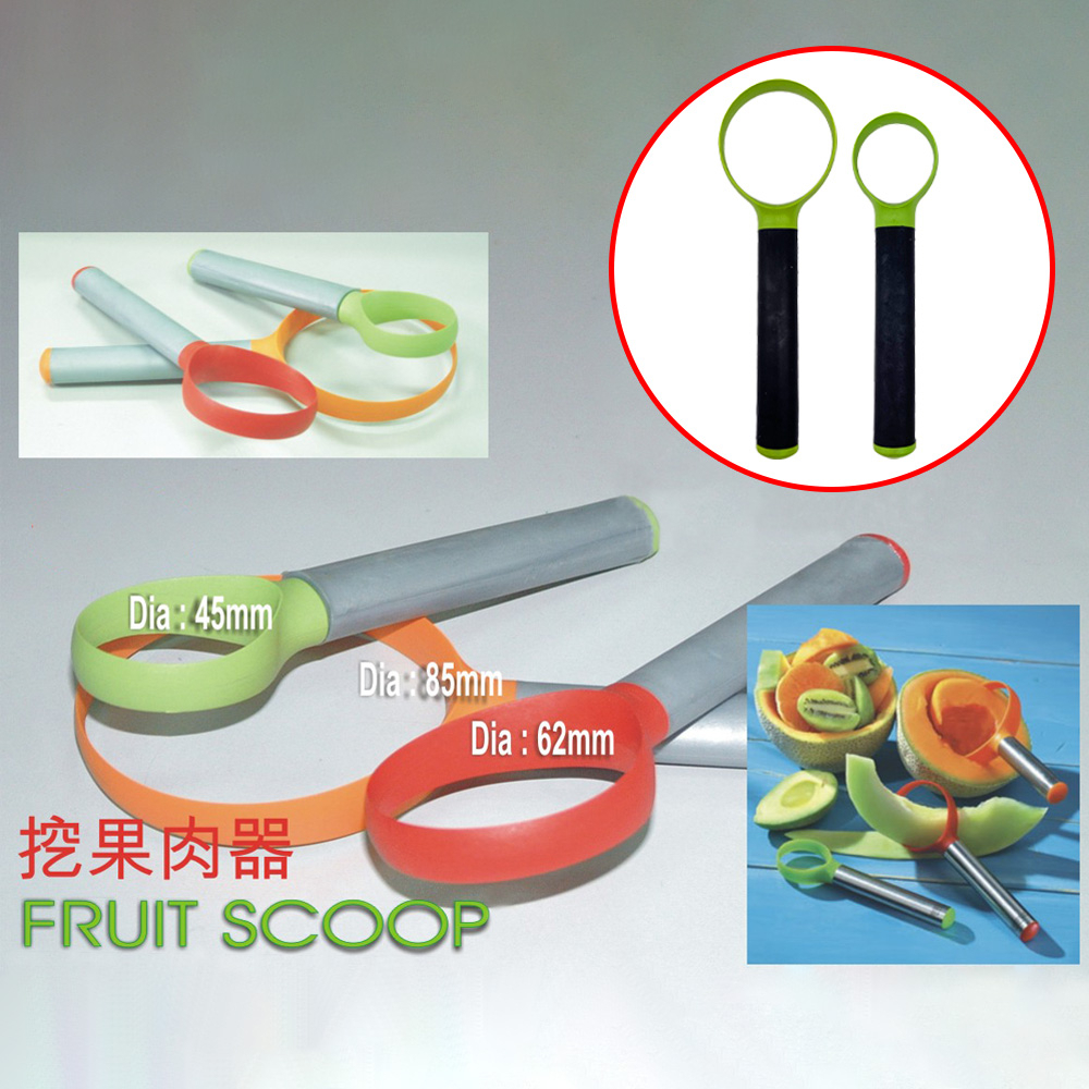 GS MALL 台灣製造 一組2入 中+小 果肉種子分離挖取器 隨機色 刮芯器 去籽器 挖勺 挖果肉 削皮器 挖子器, , large