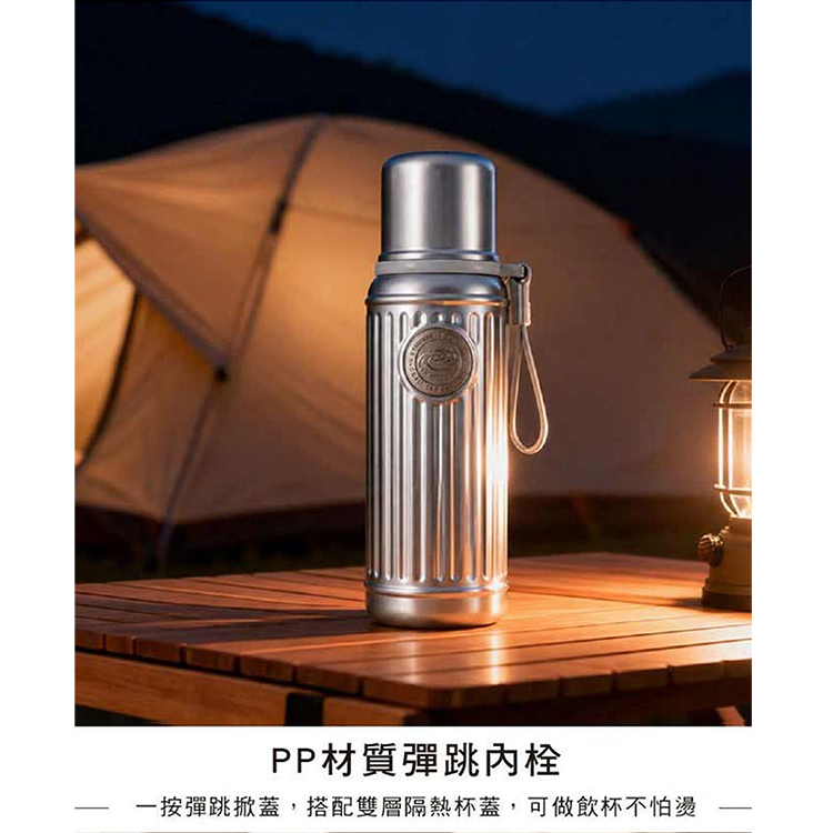 仙德曼星曜極度316不鏽鋼保溫瓶-600ml-2入, , large