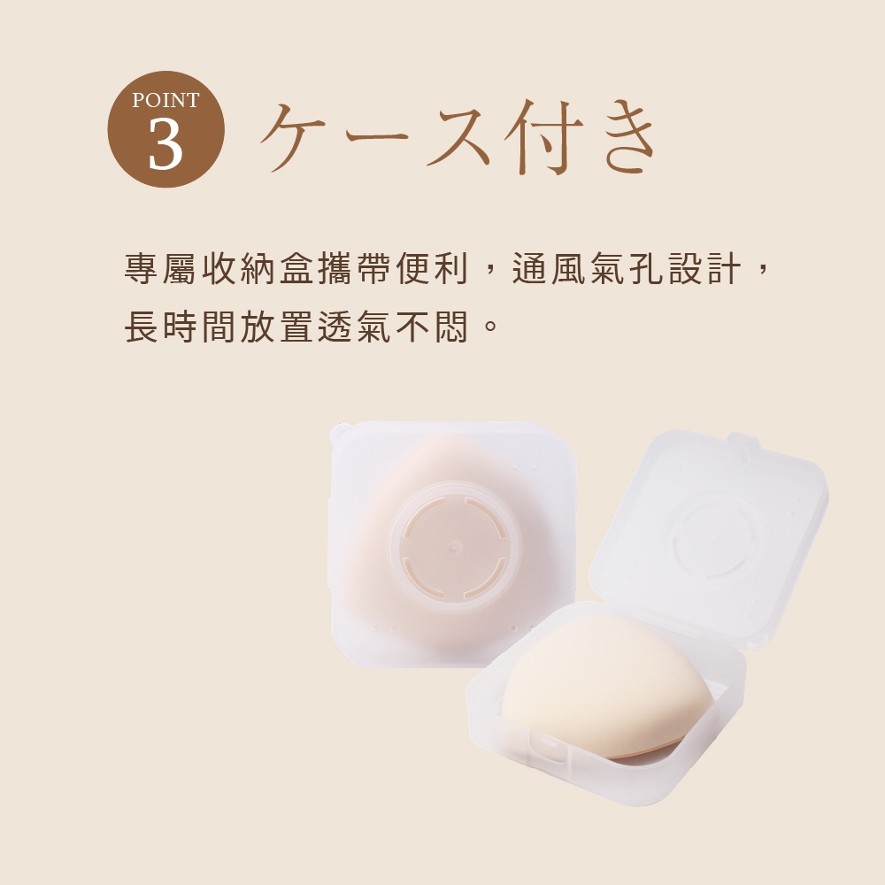 【千康購物網】MilleF&eacute;e 棉花糖粉撲, , large