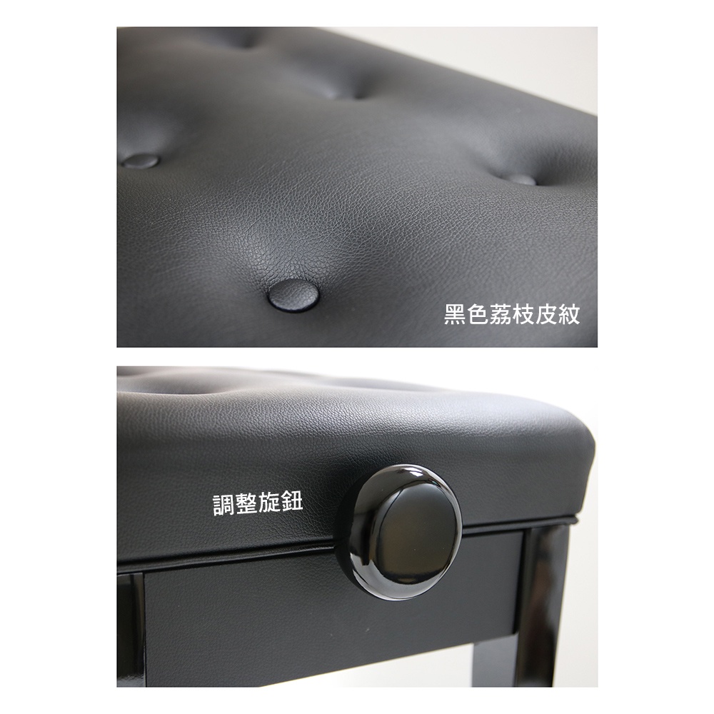 THMC B103 新款鋼琴升降椅【敦煌樂器】, , large