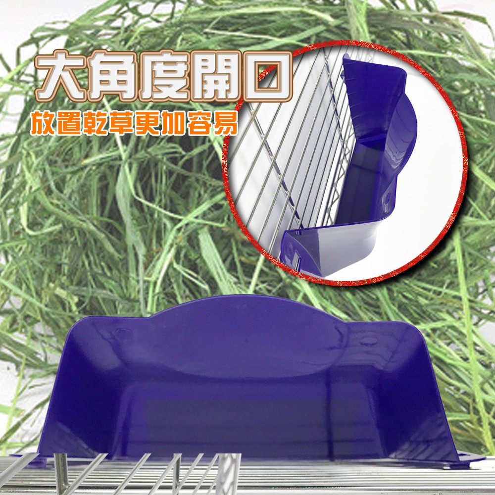 GS MALL 小型寵物餵食牧草蔬果架 LIXIT 餵食器 寵物 餵食架 牧草架 蔬果架 餵食 器具 餵食碗, , large
