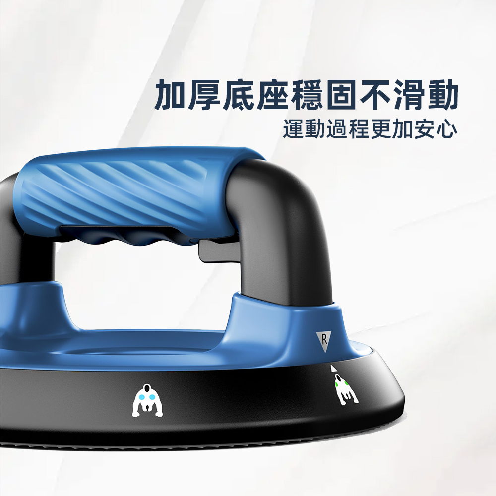 rotating-push-up-bar|, , large