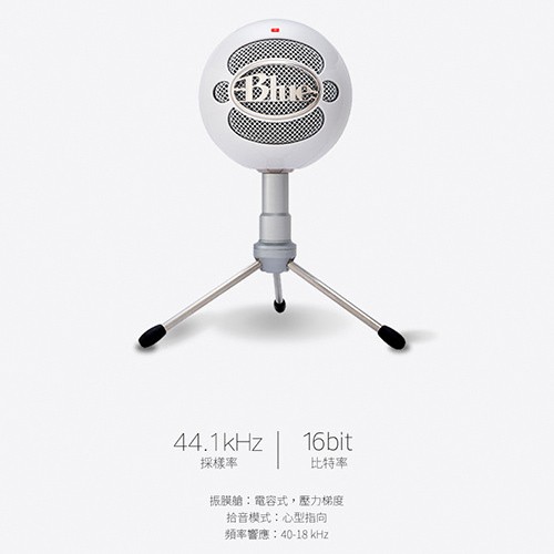instrument, , large