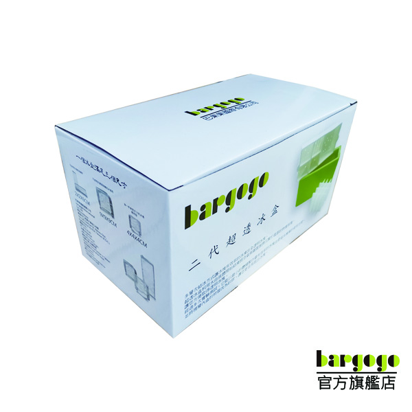 Ice Maker-Silicone Inner, , large