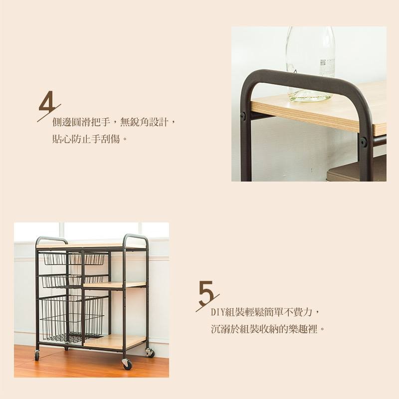 【Y HOUSE】多功能推車 廚房推車 客廳置物車 置物架 邊桌, , large