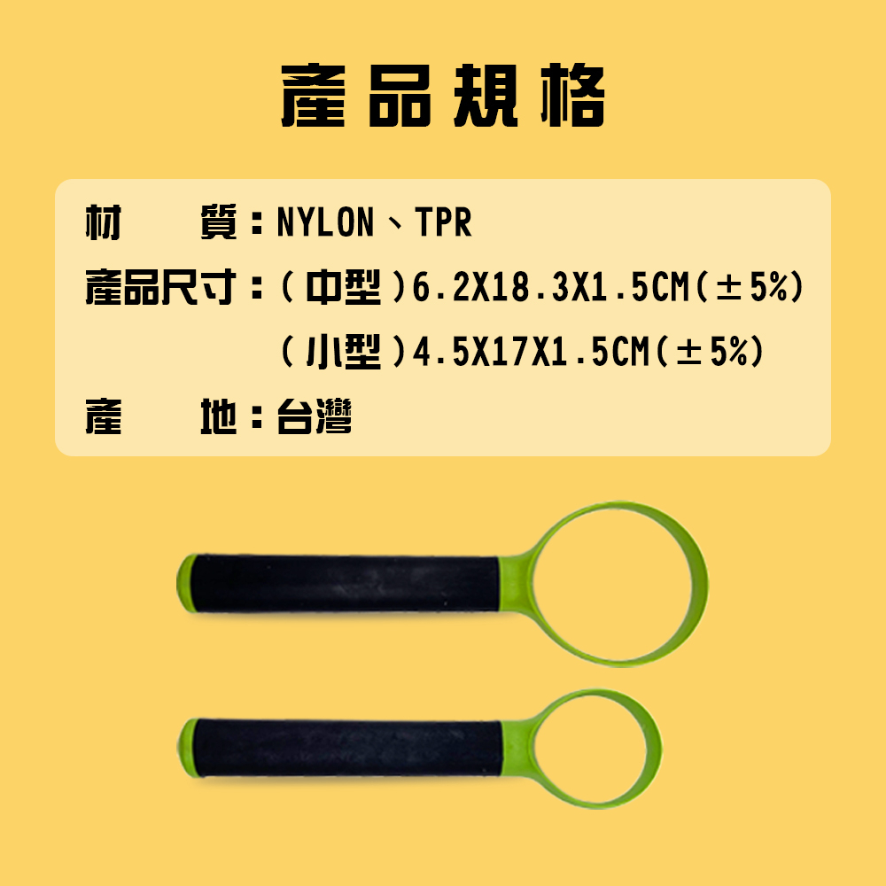 GS MALL 台灣製造 一組2入 中+小 果肉種子分離挖取器 隨機色 刮芯器 去籽器 挖勺 挖果肉 削皮器 挖子器, , large