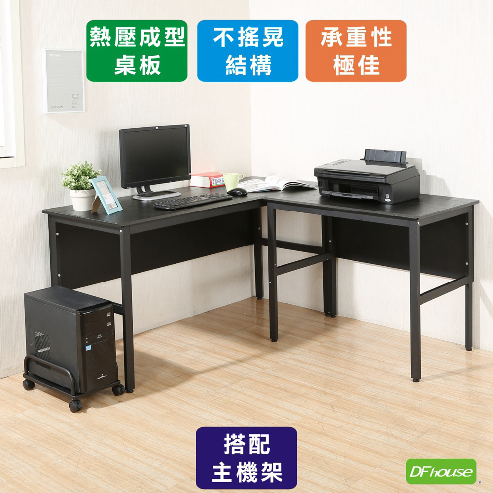 computer desk, , large