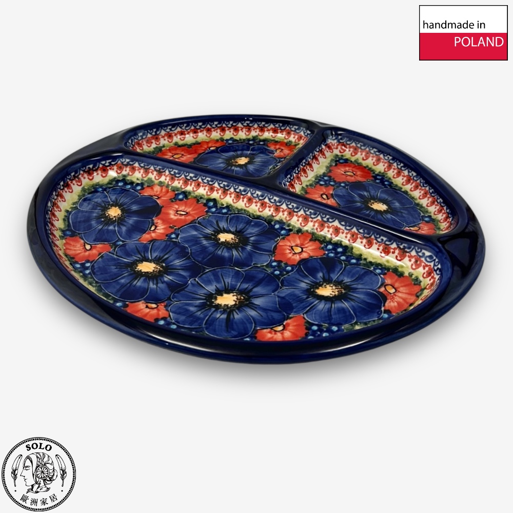 【SOLO Vintage】Cerraf Polish Pottery 28cm Divider Plate Red and Blue Blossoming Elegance Series Made in Poland, , large