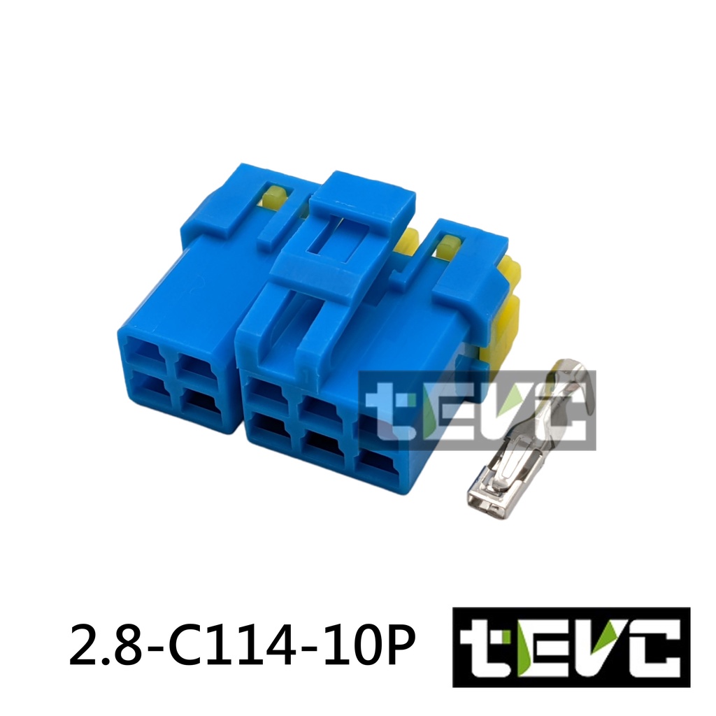 《tevc》2.8 C114 10P 接頭Nissan cabstar atlas 音響 貨車 霧燈 故障燈, , large