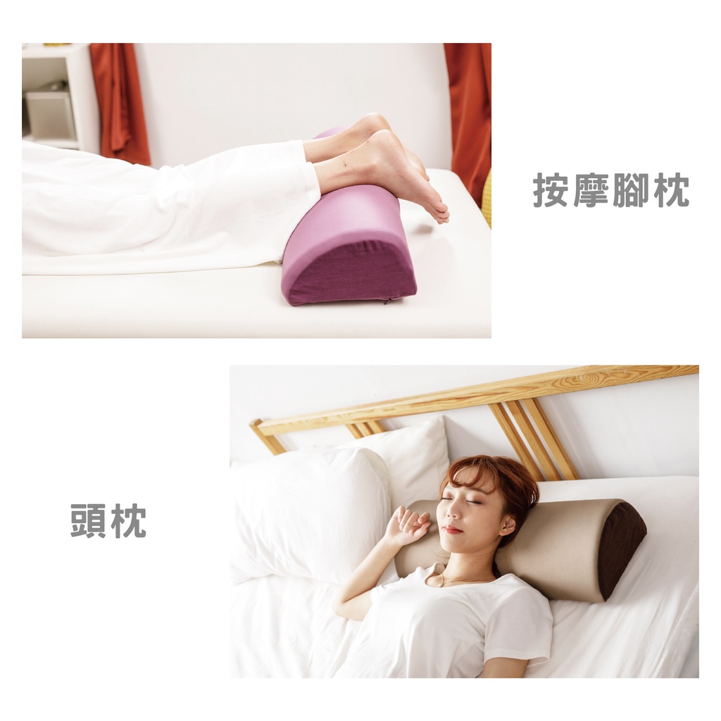 ｜空氣布─3色｜美體枕 腳枕 抱枕 頭枕 半圓 夾腿枕, , large