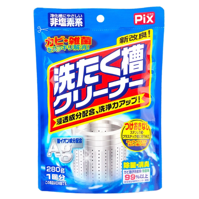 Household cleaning products, , large