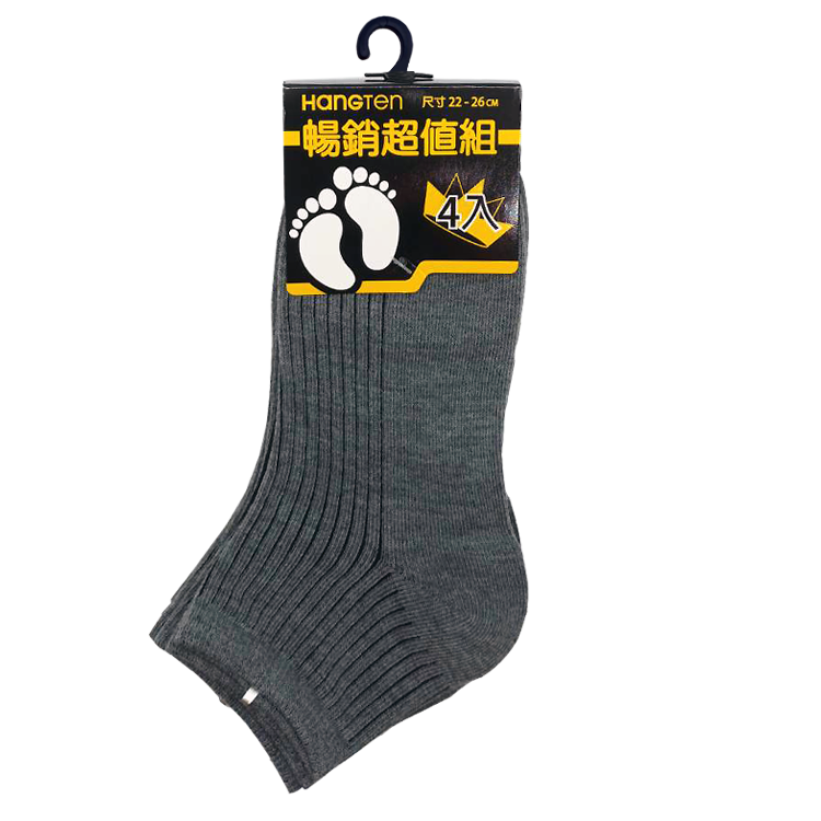 Mens plain casual socks, , large